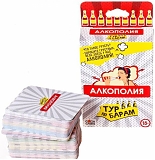 GaGa Настольная игра "Алкополия. Тур по барам"