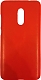 noname Чехол-накладка FashionCase для Xiaomi Redmi Note 4X