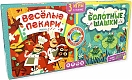 Clever Настольная игра "Весёлые пекари. Болотные шашки"