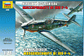 Звезда Сборная модель самолета "Мессер BF-109F4"