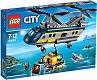 Lego Конструктор City "Вертолет исследователей моря" 388 деталей