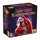 Звезда Настольная игра "Звериное королевство"