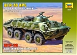 Звезда Сборная модель "БТР-70"