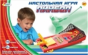 Играем вместе Наcтольная игра  "Пинбол"