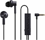 Xiaomi Гарнитура Mi Noise Cancelling Earphones