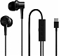Xiaomi Гарнитура Mi Noise Cancelling Earphones Type-C