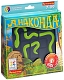 Bondibon Логическая игра "Анаконда"