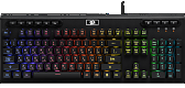 Defender Redragon Skanda Pro