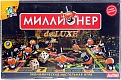 Астрель Настольная игра "Миллионер Deluxe" (Делюкс)