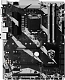 MSI B250 KRAIT GAMING s1151