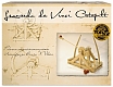 Leonardo da Vinci Сборная модель "Катапульта"