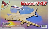 Мир деревянной игрушки Сборная модель "Боинг 747"