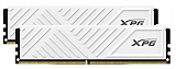 ADATA XPG Gammix D35 32GB DDR4 PC25600 3200MHz AX4U320016G16A-DTWHD35