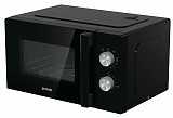 Gorenje MO20E2BH