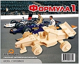 Мир деревянной игрушки Сборная модель "Формула 1" (большая)