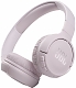 JBL Наушники TUNE 570BT