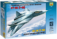 Звезда Сборная модель самолета "Су-50"