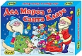 Добрые игрушки Настольная игра "Дед Мороз и Санта Клаус"