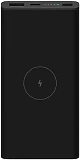 Xiaomi 10W Wireless Power Bank, 10000 mah