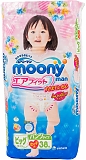 Moony Подгузники-трусики для девочек, XL (12-17 кг) 38 шт.