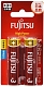 Fujitsu Батарея щелочная Hight Power АА, 2 шт.