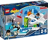 Lego Конструктор Duplo "Стеллосфера Майлза" 44 детали