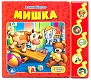 Умка Книга музыкальная "Мишка" (5 музыкальных кнопок)