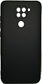 Mariso Чехол-накладка для Xiaomi Redmi Note 9