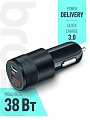 BoraSCO Автомобильное зарядное устройство Power Delivery + QC 3.0, 38W