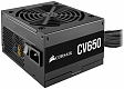 Corsair CV650 650W 80 Plus Bronze CP-9020236-EU