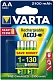 Varta Аккумуляторы Power AA, 2 шт. (R2U, 2100 mA)