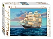 Step Puzzle Пазл "Снова в море"