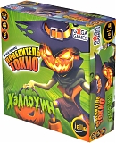 GaGa Настольная игра "Повелитель Токио: Хэллоуин" (King of Tokyo: Halloween), ДОПОЛНЕНИЕ