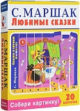 АСТ Обучающая игра "Собери картинку. Любимые сказки"