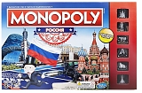 Hasbro Настольная игра "Монополия. Россия"