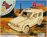 Мир деревянной игрушки Сборная модель "Джип"
