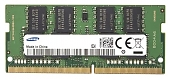 Samsung 16Gb PC21300 DDR4 SO-DIMM 2666MHz M471A2K43CB1-CTD