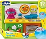 Chicco Игрушка двуязычная "Говорящая кухня"