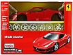 Maisto Модель Ferrari 458 Italia