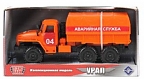 Технопарк Модель "Урал" аварийная (URAL-05)