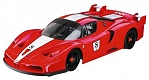 XQ Машина "FERRARI FXX" (XQ063-AA)