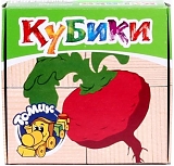 Томик Кубики "Овощи"