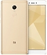 Xiaomi Redmi Note 4X 3/32Gb (уценка)