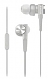 Sony Наушники MDR-XB55AP