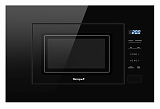 WEISSGAUFF HMT-206 Compact Grill