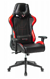 ZOMBIE VIKING 5 AERO RED