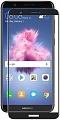 BoraSCO Защитное стекло FullScreen для Huawei Y5 Prime (2018)/ Y5 Lite (2018)/ Honor 7A/ 7A Prime/ Honor 7s