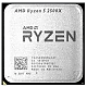 AMD Ryzen 5 2500X Pinnacle Ridge (AM4, L3 8192Kb)