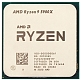 AMD Ryzen 9 5900X Zen 3 (AM4, L3 65536Kb)
