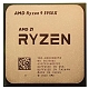 AMD Ryzen 9 5950X Zen 3 (AM4, L3 65536Kb)